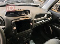 جيب رينيجيد